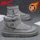 回力男鞋雪地靴男款冬季加厚增高防寒保暖棉鞋男2388 灰色 42