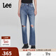 Lee422修身中腰直腳破洞設計中淺藍女牛仔褲潮流