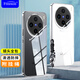 Freeson 適用vivo X100S手機殼保護套 輕薄全包防摔清透TPU軟殼（附指環(huán)扣掛繩）透明