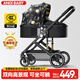 ANGI BABY嬰兒推車(chē)可坐可躺可折疊新生兒減震嬰兒車(chē)高景觀(guān)雙向手推車(chē)童車(chē)
