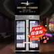 廚仕博新款毛巾消毒柜商用立式美容院理發(fā)店小型臺式紫外線(xiàn)臭氧沐足店單門(mén)大型衣物一星消毒柜 910L雙開(kāi)門(mén)  不銹鋼  4層