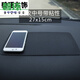 【車(chē)載防滑墊】車(chē)頭放東西的墊子汽車(chē)車(chē)用手機硅膠耐高溫儀表臺擺件墊大號置物墊 皮紋帶粘性中號27*15cm
