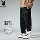 花花公子（PLAYBOY）冬季褲子男寬松運動(dòng)男士免燙休閑褲加絨加厚保暖男生束腳前衛長(cháng)褲 2395-黑色 3XL