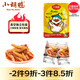 小胡鴨川辣蒜香鳳爪150g休閑零食有骨雞爪雞肉類(lèi)鹵味熟食食品禮物
