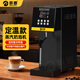 明朗蒸汽奶泡機商用全自動(dòng)加熱打奶泡步進(jìn)式蒸汽開(kāi)水器奶茶店設備 定溫單頭蒸汽機黑色