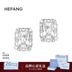 HEFANG何方珠寶星云方糖耳釘銀耳飾女士輕奢高級感生日新年禮物送女友 銀色