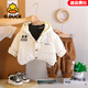 G.DUCK HELLO小黃鴨冬裝加絨棉衣套裝2025新款帥氣時(shí)髦嬰兒童秋冬季保暖衣服潮 米白色 80 cm