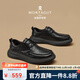 夢(mèng)特嬌（MONTAGUT）軟底皮鞋男冬季新款輕奢商務(wù)真皮休閑鞋子頭層牛皮男鞋大頭皮鞋男