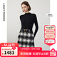 朗姿半高領(lǐng)復古格紋設計感假兩件法式針織連衣裙冬季新款裙子女 黑色 M