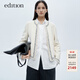 edition毛呢外套女冬新款手工釘珠花邊羊駝毛羊毛呢短款外套 米白色 S 160