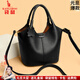 袋鼠卡拉輕奢品牌女包2025新款大氣真皮媽媽包女士手提菜籃子包時(shí)尚斜挎包 黑色（禮盒裝+長(cháng)肩帶+手包卡包） 小包（長(cháng)23-厚15-高25厘米）