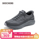 斯凱奇（Skechers）梁朝偉同款云感鞋秋季閃穿鞋男女同款休閑跑步鞋情侶悠步鞋232619 炭灰色/CHAR 41