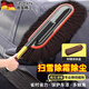 京悠雨德國汽車(chē)除塵撣子擦車(chē)拖把車(chē)用掃神器洗車(chē)掃灰塵霜車(chē)刷清潔不傷漆 咖色棉刷【可伸縮合金桿】上蠟棉線(xiàn)