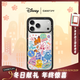 CASETIFY 迪士尼 瘋狂動(dòng)物城2 x CASETiFY 聯(lián)名系列 動(dòng)物城貼紙 適用于iPhone17/16 Pro/Max蘋(píng)果手機殼 透明黑框Magsafe iPhone 17 Pro