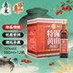 錫山 特黃精釀 半甜型特型 無(wú)錫黃酒 580ml*12瓶 整箱裝 聚會(huì )送禮禮盒