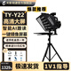 天影視通提詞器智能AI跟讀22寸大屏幕直播單反相機題詞器錄課演講戶(hù)外采訪(fǎng)提詞器拍視頻專(zhuān)用設備搭配綠幕 TY-Y22單屏提詞器（人氣款）