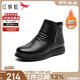 紅蜻蜓媽媽棉鞋25冬季女鞋羊毛加絨皮鞋中年保暖短靴WTC437091Z黑色39