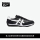 Onitsuka Tiger鬼塚虎EDR 78秋冬新款時(shí)尚百搭舒適休閑鞋阿甘鞋 黑色/白色 39.5