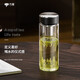 萬(wàn)象（WANXIANG）單層玻璃杯U272R商務(wù)辦公質(zhì)感茶杯黑灰色420ml便攜車(chē)載居家泡茶杯