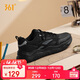 361°運動(dòng)鞋男秋冬季革面增高厚底休閑通勤老爹跑步鞋子男672446727-3