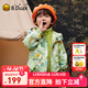 B.Duck小黃鴨童裝男童外套三合一兒童三防2025秋冬新款女童戶(hù)外兩件套 【三防外套+暖絨內膽】淺草綠 100 cm（A類(lèi)）