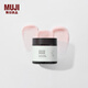 MUJI透白淡斑睡眠面膜 涂抹面膜  OAX6CC3S 70g