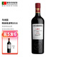 鳥(niǎo)燒園【葡萄牙國家館】晚裝瓶年份波特酒LBV2016進(jìn)口紅酒葡萄酒750ml LBV2016波特酒750ml