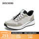 斯凱奇（Skechers）閃穿鞋男鞋秋季復古休閑鞋厚底減震運動(dòng)鞋慢跑鞋阿甘鞋211069