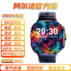 阿爾法博士2025新款SMART WATCH智能手表5G全網(wǎng)通手環(huán)安卓雙系統可插卡藍牙電話(huà)視頻拍照微信支付NFC運動(dòng)健康 【黑色】AERFA M99 UItra 【10GB+256GB】