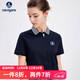 Navigare意大利小帆船女防蚊翻領(lǐng)T恤修身短袖POLO衫2325525508 藍 M 
