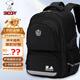 史努比（SNOOPY）小學(xué)生書(shū)包男孩學(xué)院風(fēng)護脊減負1-4-6高年級兒童初中生雙肩背包 黑