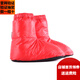 黑冰（BLACKICE） 黑冰羽絨腳套戶(hù)外 鵝絨 營(yíng)地靴 帳篷鞋 冬季 保暖襪套護腳 紅色 M