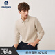 Navigare意大利小帆船長(cháng)袖POLO衫男春秋季彈力翻領(lǐng)T恤衫舒適通勤體恤上衣 摩卡咖 L 碼