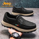 JEEP吉普正裝男鞋春夏新款真皮休閑皮鞋復古輕便一腳蹬豆豆商務(wù)男子鞋 黑色 單層 40