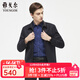 雅戈爾（YOUNGOR）單夾克男翻領(lǐng)單茄克時(shí)尚商務(wù)休閑男士上衣外套 VJJK429964FQA藏青色 L 175/96A