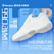 薰風(fēng)（KUMPOO）羽毛球鞋旋轉紐扣鞋緩震抗扭輕盈耐磨熏風(fēng)渦輪KH-D66 白/銀  42