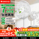 格力電風(fēng)扇落地扇節能家用強力大風(fēng)搖頭學(xué)生宿舍16寸落地風(fēng)扇 FD-40X78h7