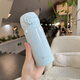 膳魔師（THERMOS）小容量350ml學(xué)生兒童不銹鋼簡(jiǎn)約輕型水杯車(chē)載便攜隨身保溫 牛奶藍505-350ML