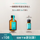 摩洛哥油護發(fā)精油經(jīng)典版25ml全發(fā)質(zhì)護發(fā)柔順潤發(fā)油修護燙染分叉便攜旅行裝 經(jīng)典護發(fā)精油25ml 精油