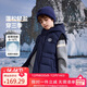 ASK JUNIOR三防兒童羽絨服男童秋冬中大童輕暖羽絨馬甲保暖背心外套藏青130