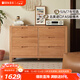 原始原素實(shí)木斗柜臥室五斗柜多用柜客廳收納柜五斗櫥儲物柜七斗柜A3032 寬六斗-原木色 整裝