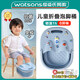 德國品質(zhì)兒童泡腳桶可折疊過(guò)小腿孩子寶寶專(zhuān)用便捷式保溫洗腳盆按摩足浴盆 奧特曼【保溫性強食品pp材質(zhì)】送120包足浴包+磨