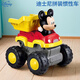迪士尼（Disney）米奇拼裝玩具車(chē)工程車(chē)慣性翻斗車(chē)兒童小汽車(chē)配攪拌二合一生日禮物