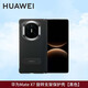華為（HUAWEI）Mate X7手機殼原裝旋轉支架素皮保護套折疊屏保護殼男女款半包保護套防摔輕薄通用官方原廠(chǎng) 華為Mate X7 旋轉支架保護殼【黑色】