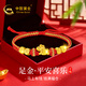 中國黃金（CHINA GOLD）馬年本命年黃金手鏈紅繩轉運珠手串馬年本命年禮物送女友老婆生日 足金錢(qián)幣飛馬平安喜樂(lè )手鏈