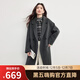 熙世界（sllsky）高原綿羊毛毛呢大衣秋冬高級感新款女裝小個(gè)子長(cháng)款秋裝外套 炭灰色 XL