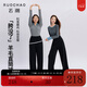 三彩若潮大碼女裝2025冬款松緊腰針織長(cháng)褲胖MM 深邃灰 2XL 175/84B