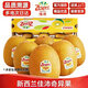 佳沛（zespri）奇異果新西蘭進(jìn)口陽(yáng)光金果【JD順豐-多地次日達】黃心獼猴桃 原箱裝【22枚巨大果】單果約140-165g
