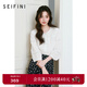 詩(shī)凡黎（'SEIFINI）詩(shī)凡黎鏤空蕾絲燈籠袖圓領(lǐng)襯衫2025年春新款浪漫法式流行百搭襯衣 本白色 M