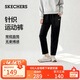 斯凱奇（Skechers）女裝褲子2025新款秋冬季運動(dòng)衛褲直筒百搭休閑針織長(cháng)褲L325W121